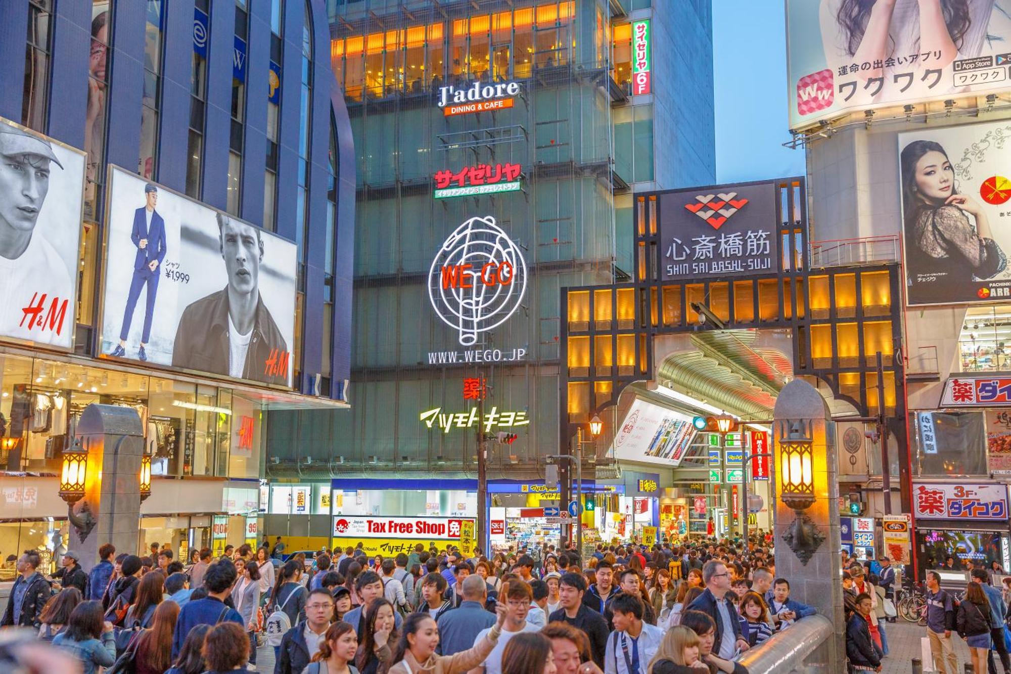 Jstar Hotel Shinsaibashi Osaka Exterior foto